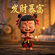 哈希总代理有几家